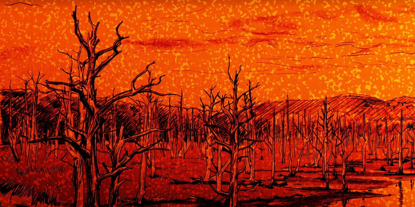 ON'NENIKUR landing artwork