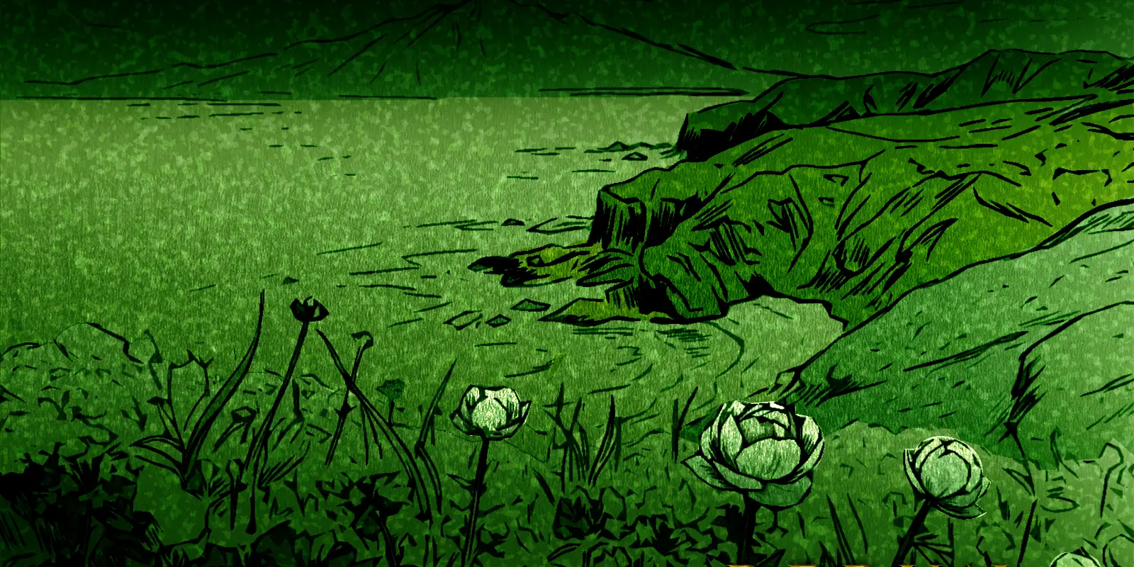 REPUN landing artwork