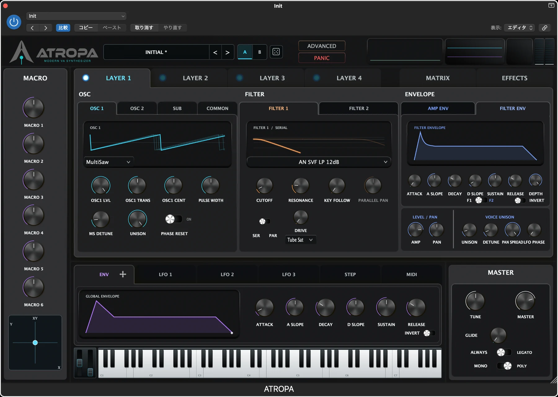 ATROPA main interface showing the synth surface